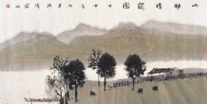 李东伟 甲申（2004年）作 山邨晴霭图 镜心